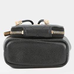 Pre Owned Chanel Matelasse Bucket Bag Black Caviar Leather