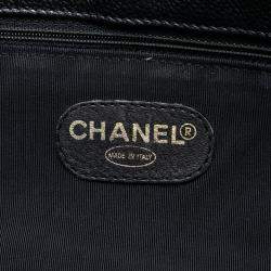 Pre Owned حقيبة مفتوحة شانيل سي سي كافيار سوداء