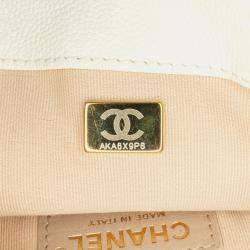 Pre Owned Chanel White Small Quilted Caviar Chain Melody Flap