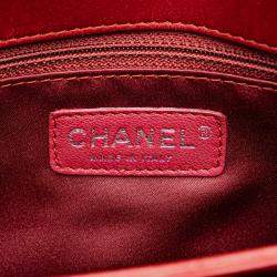 مملوكة مسبقًا حقيبة شانيل حمراء ماكسي جلد النعومة بتصميم أكورديون ثلاثي الإغلاق