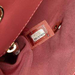 Pre Owned Chanel Pink Mini Chevron Calfskin Statement Flap