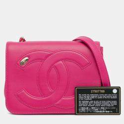 Pre Owned Chanel Pink Lambskin CC Mania Flap