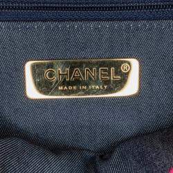 Pre Owned Chanel Pink Lambskin CC Mania Flap