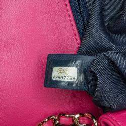 Pre Owned Chanel Pink Lambskin CC Mania Flap
