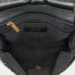 Pre Owned Chanel Black White Raffia Braided with Love Flap