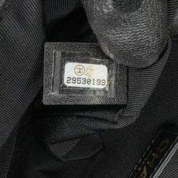 Pre Owned Chanel Black White Raffia Braided with Love Flap