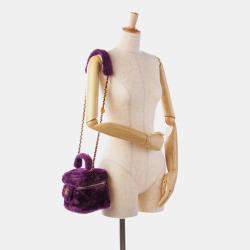 Pre Owned حقيبة شانيال حافظة صغيرة مبطنة شيرلينغ بنفسجي