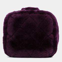 Pre Owned حقيبة شانيال حافظة صغيرة مبطنة شيرلينغ بنفسجي