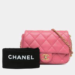 Pre Owned Chanel Pink Small Quilted Lambskin Dynasty Flap