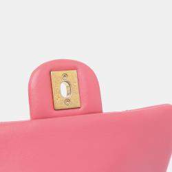 Pre Owned Chanel Pink Small Quilted Lambskin Dynasty Flap