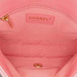 Pre Owned Chanel Pink Small Quilted Lambskin Dynasty Flap