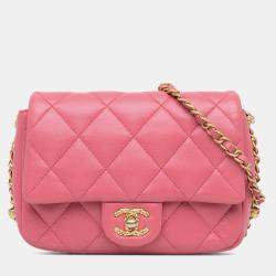 Pre Owned Chanel Pink Small Quilted Lambskin Dynasty Flap