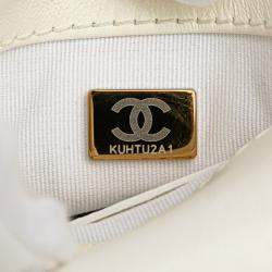 مملوكة مسبقًا Chanel White Mini Aged Calfskin City School Flap