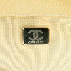 مملوكة مسبقًا Chanel Yellow Small Quilted Caviar Chain Melody Flap