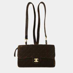 مملوكة مسبقًا Chanel Brown Velvet Chain Backpack