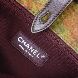 مملوكة مسبقًا Chanel Khaki Canvas Graffiti On The Pavements Shoulder Bag