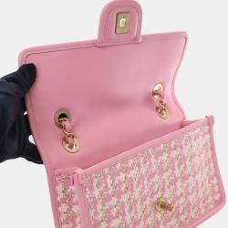 Pre Owned Chanel Medium Viscose Woven Flap Bag