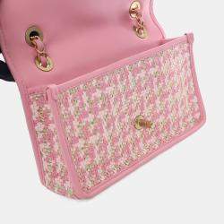 Pre Owned Chanel Medium Viscose Woven Flap Bag