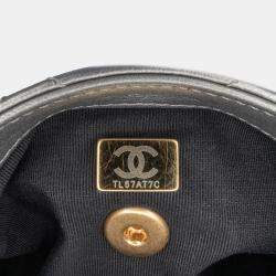 Pre Owned حقيبة شانيال قلاب جانبي صغير من جلد الحمل المبطن فضي