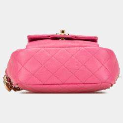 Pre Owned Chanel Pink Quilted Caviar CC Day Camera Bag