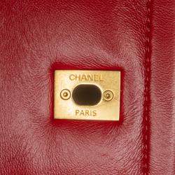 مملوكة مسبقًا Chanel Red Mini Quilted Lambskin Soft Square Flap