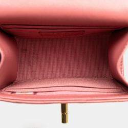 Pre Owned Chanel Pink Mini Chevron Lambskin Trendy CC Chain Wallet