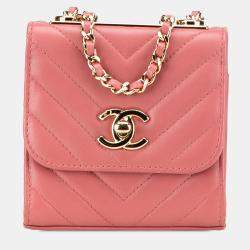 Pre Owned Chanel Pink Mini Chevron Lambskin Trendy CC Chain Wallet