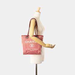 Pre Owned حقيبة دوفيل شانيل صغيرة ألياف مختلطة حمراء