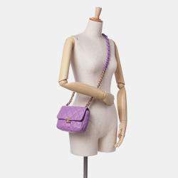 Pre Owned حقيبة شانيل رفرف سلسلة كاندي جلد حملان مبطنة صغيرة أرجوانية