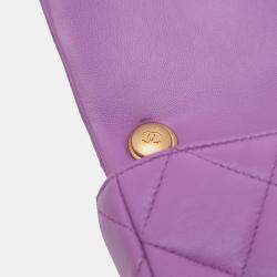 Pre Owned حقيبة شانيل رفرف سلسلة كاندي جلد حملان مبطنة صغيرة أرجوانية