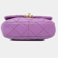 Pre Owned حقيبة شانيل رفرف سلسلة كاندي جلد حملان مبطنة صغ يرة أرجوانية