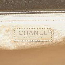 Pre Owned Chanel Silver Reissue 2.55 Quilted Aged Calfskin Tote