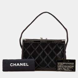 مملوكة مسبقًا حقيبة شانيل سوداء جلد خروف مبطن بنمط صندوقي