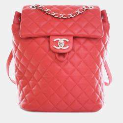 مملوكة مسبقًا Chanel Red Small Lambskin Urban Spirit Backpack
