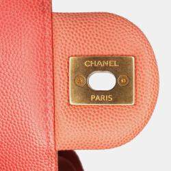 مملوكة مسبقًا Chanel Pink Medium Quilted Caviar Sunset On The Sea Flap