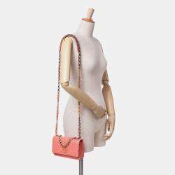 Pre Owned محفظة شانيل \"19\" جلد الضأن مبطن وردي مع سلسلة