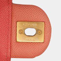 مملوكة مسبقًا Chanel Pink Small Quilted Caviar Sunset On The Sea Flap