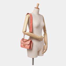 مملوكة مسبقًا Chanel Pink Small Quilted Caviar Sunset On The Sea Flap