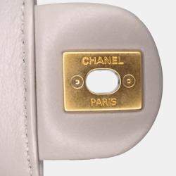 مملوكة مسبقًا Chanel CC Quilted Lambskin Rounded Flap