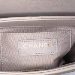 مملوكة مسبقًا Chanel CC Quilted Lambskin Rounded Flap