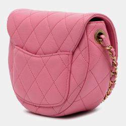 Pre Owned حقيبة شانيل فلاب رسائل كافيار مبطن صغيرة وردية اللون