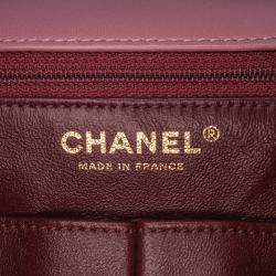 Pre Owned Chanel Pink Paris Seoul Mini Lambskin Pagoda Single Flap