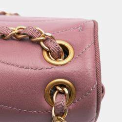 Pre Owned Chanel Pink Paris Seoul Mini Lambskin Pagoda Single Flap