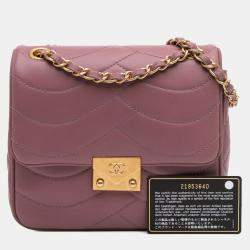 Pre Owned Chanel Pink Paris Seoul Mini Lambskin Pagoda Single Flap