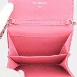 مملوكة مسبقًا Chanel Pink CC Quilted Lambskin Flap Card Holder on Chain