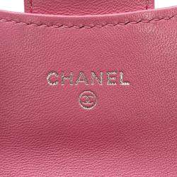 مملوكة مسبقًا Chanel Pink CC Quilted Lambskin Flap Card Holder on Chain