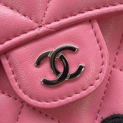 مملوكة مسبقًا Chanel Pink CC Quilted Lambskin Flap Card Holder on Chain