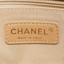 Pre Owned Chanel Green Ultimate Stitch Quilted Leather Retro Chain Flap Bag