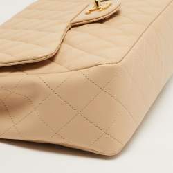 Pre Owned حقيبة شانيل جامبو  كلاسيك جلد شيفرون لامع خوخي بقلاب