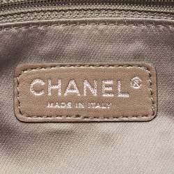 Pre Owned حقيبة شانيل قلاب جلد مبطن فقاعات أصفر صغيرة